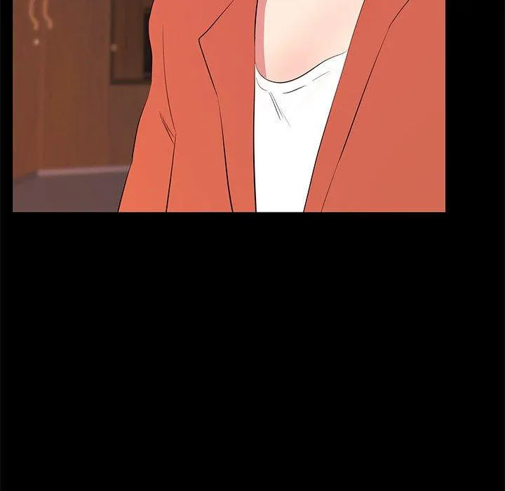 OL福利社 第35话 第6页