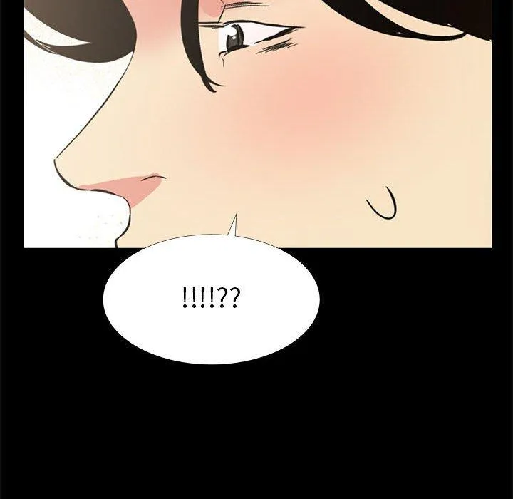 OL福利社 第35话 第92页