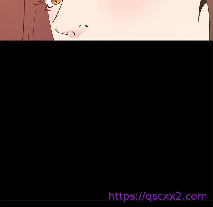 OL福利社 第35话 第17页