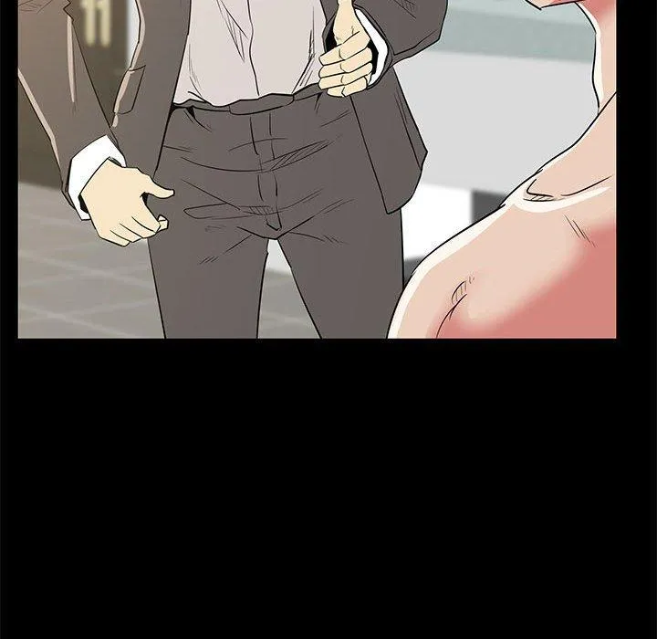 OL福利社 第35话 第116页