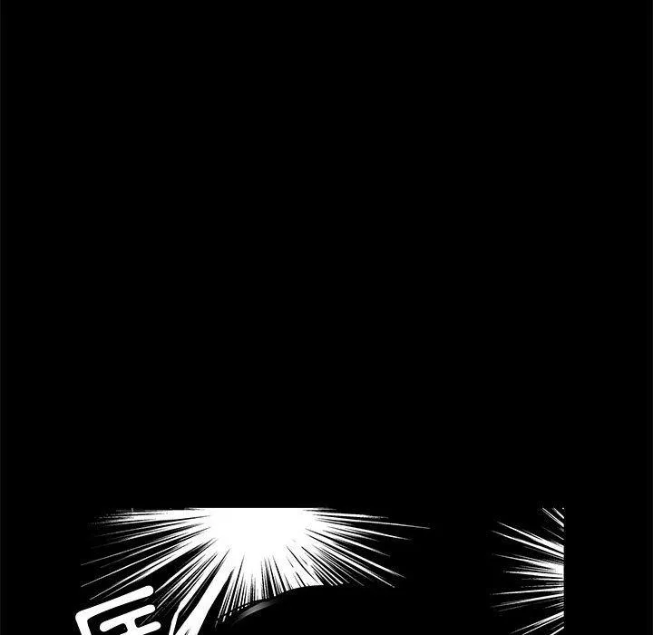 OL福利社 第35话 第95页