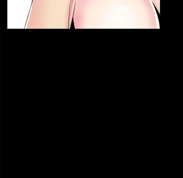 OL福利社 第33话 第92页
