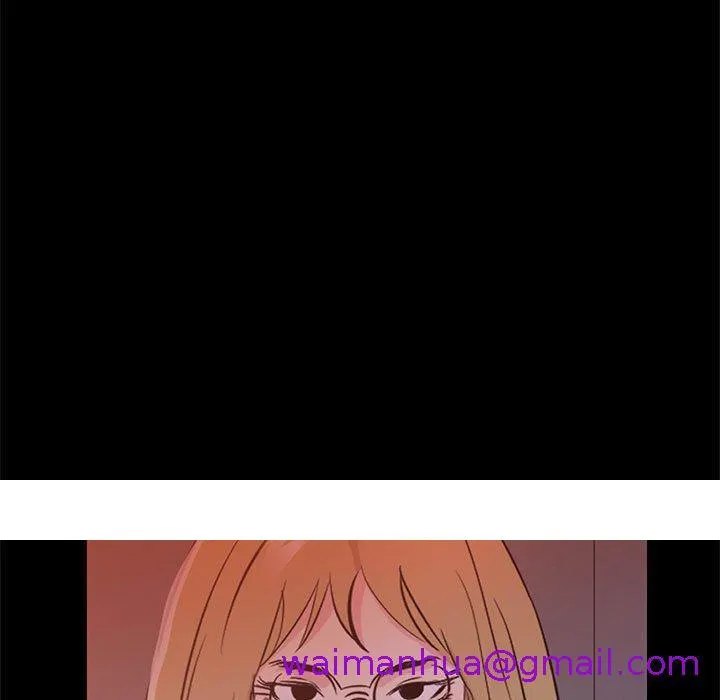 OL福利社 第33话 第109页