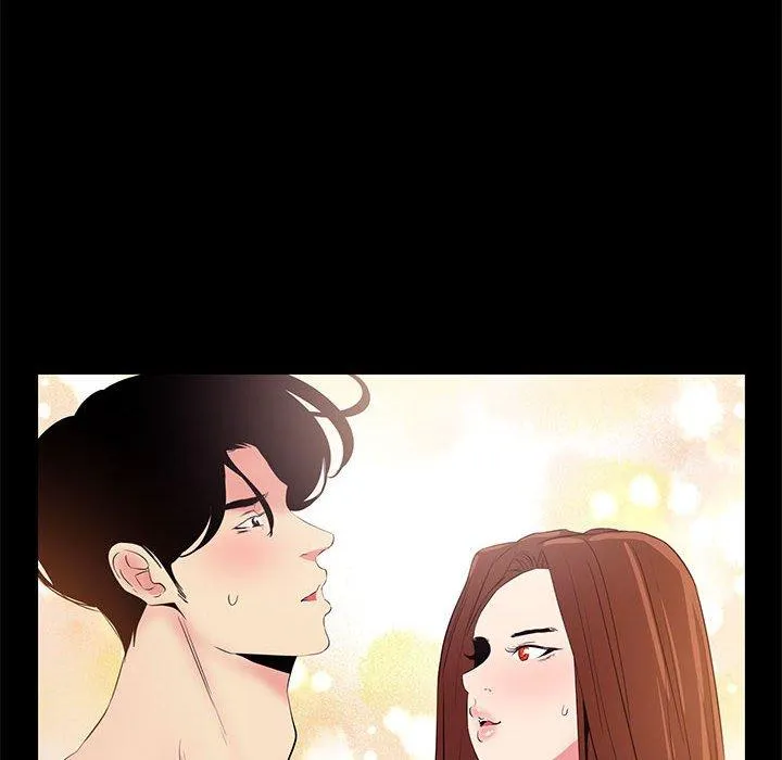 OL福利社 第33话 第88页