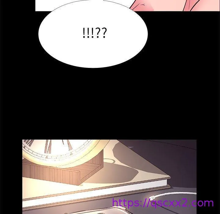 OL福利社 第33话 第65页