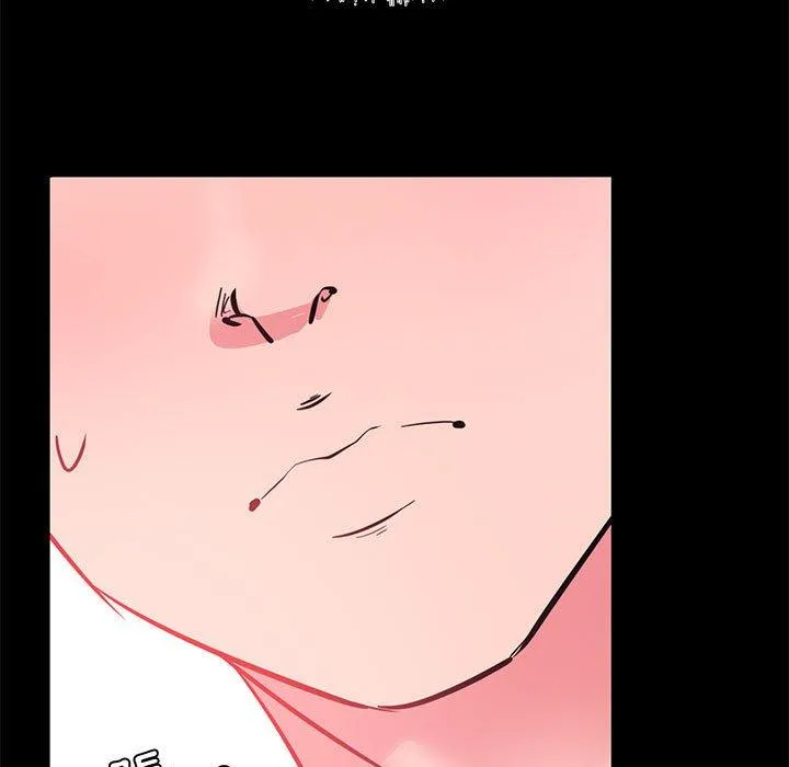 OL福利社 第33话 第67页