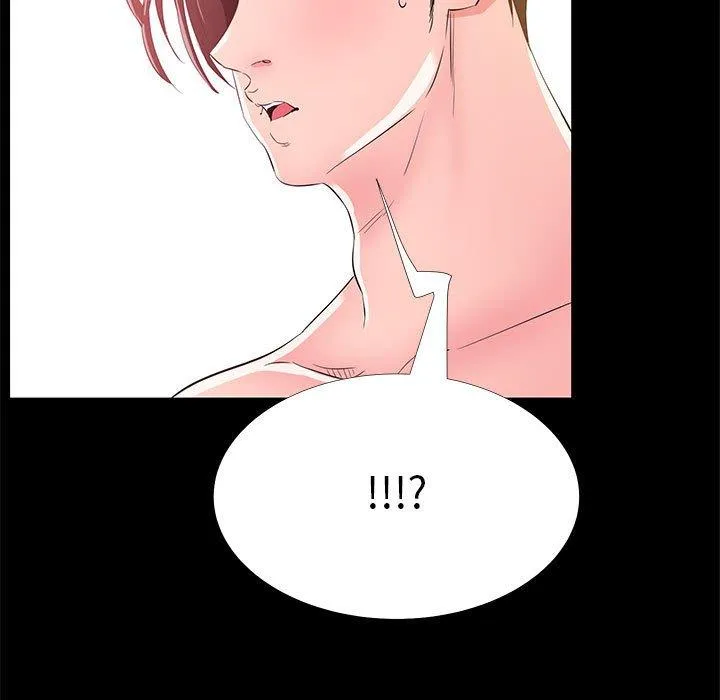 OL福利社 第33话 第59页