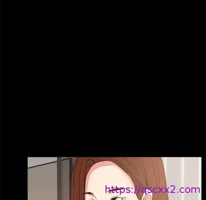 OL福利社 第33话 第17页