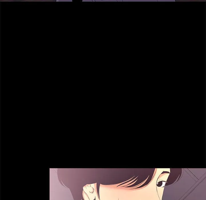 OL福利社 第2话 第31页