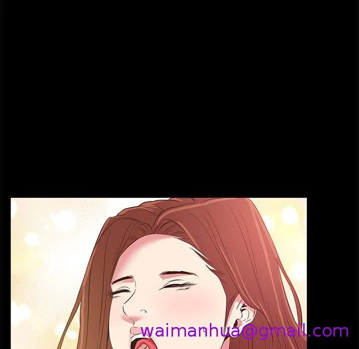 OL福利社 第34话 第13页