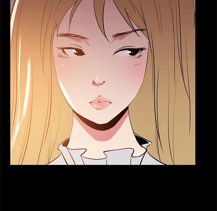 OL福利社 第34话 第34页