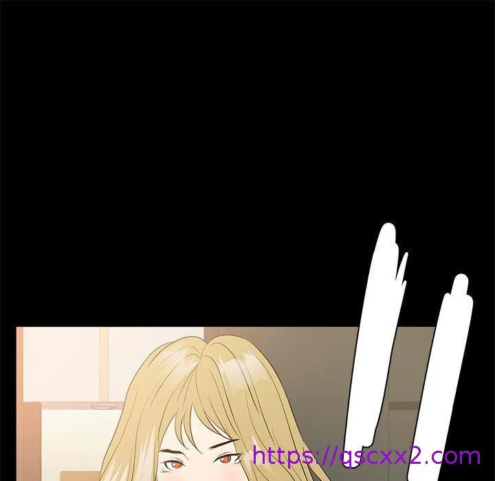 OL福利社 第34话 第105页