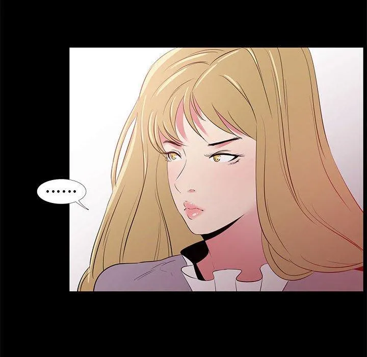 OL福利社 第34话 第30页