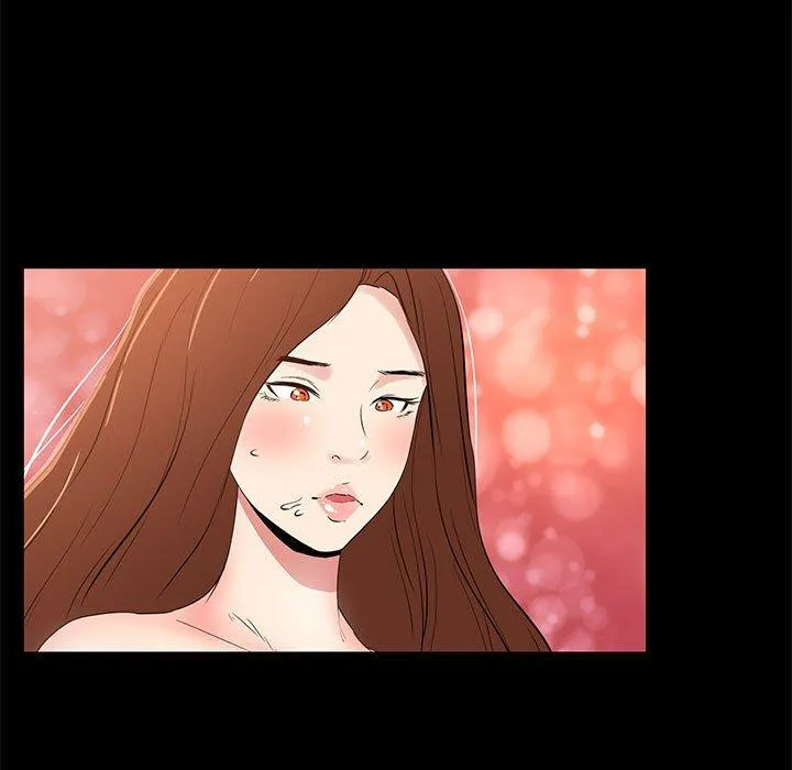 OL福利社 第34话 第71页