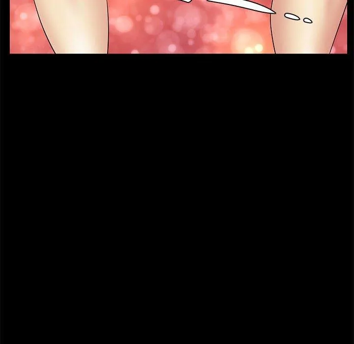 OL福利社 第34话 第52页