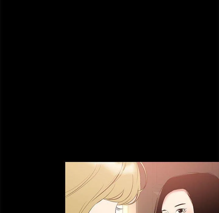 OL福利社 第34话 第78页
