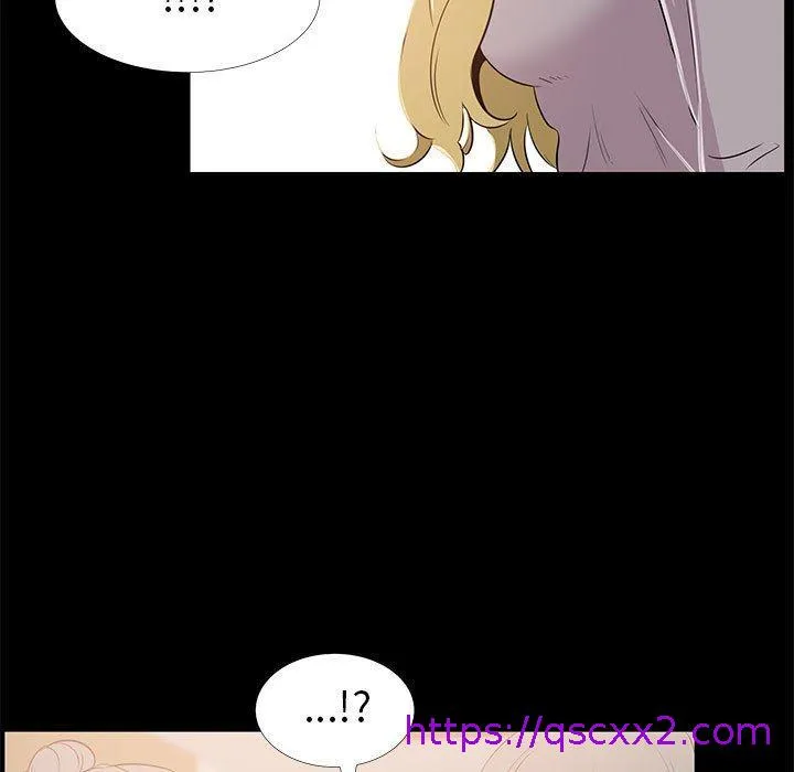 OL福利社 第34话 第57页