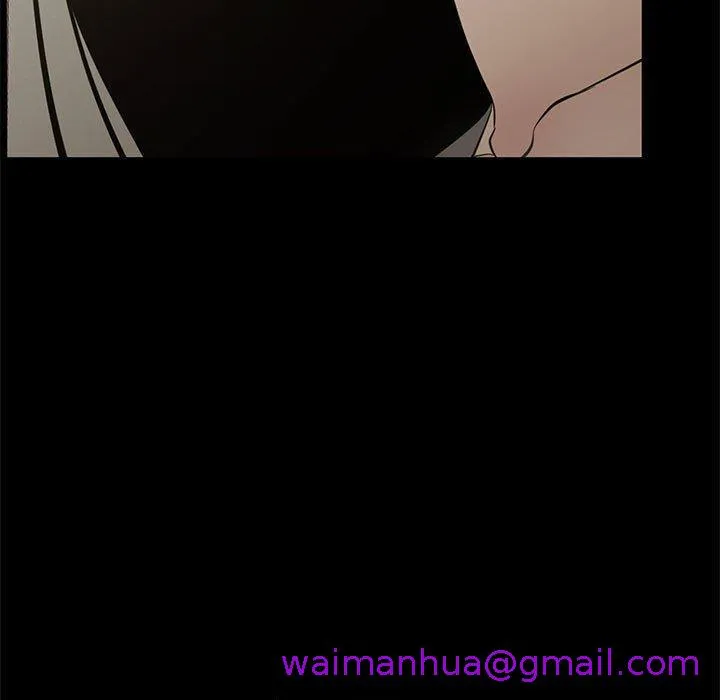 OL福利社 第34话 第69页