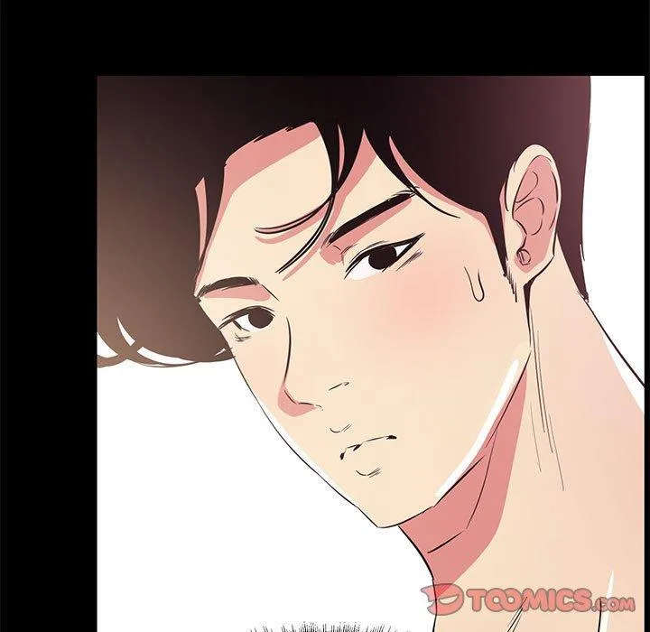 OL福利社 第34话 第27页