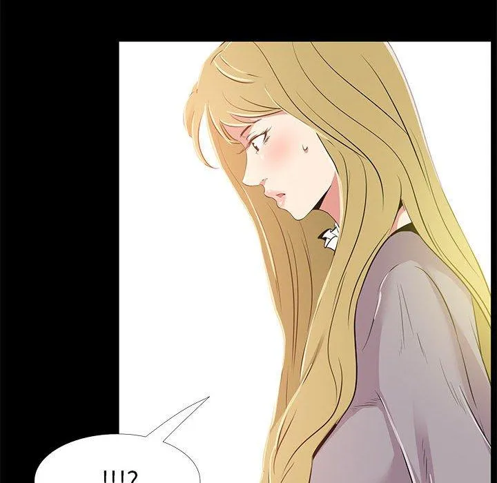 OL福利社 第34话 第56页