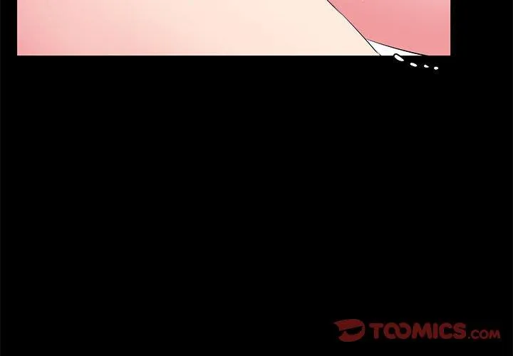 OL福利社 第34话 第3页