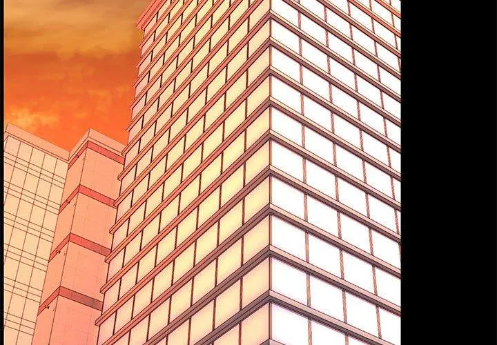 OL福利社 第19话 第3页