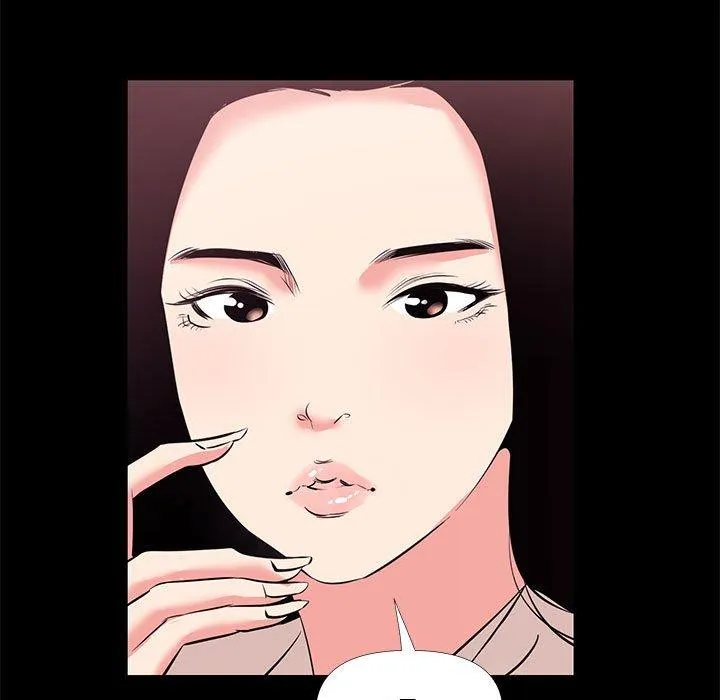 OL福利社 第27话 第35页