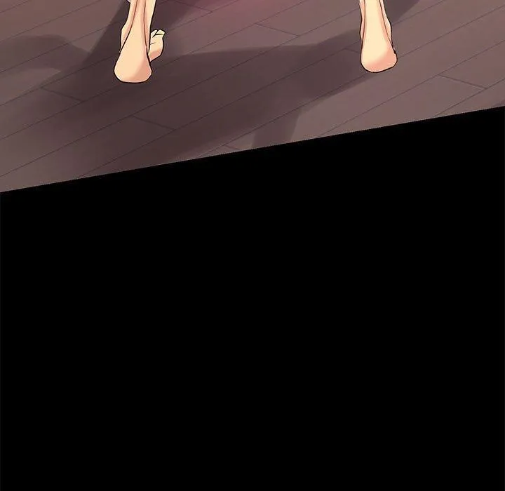 OL福利社 第4话 第11页