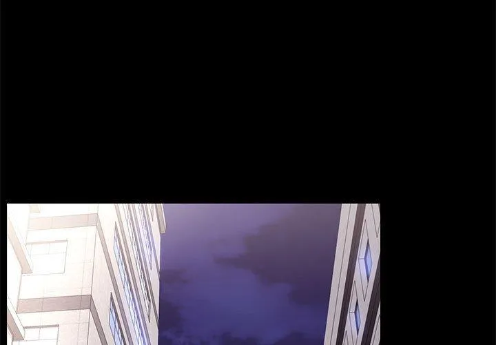 OL福利社 第14话 第3页