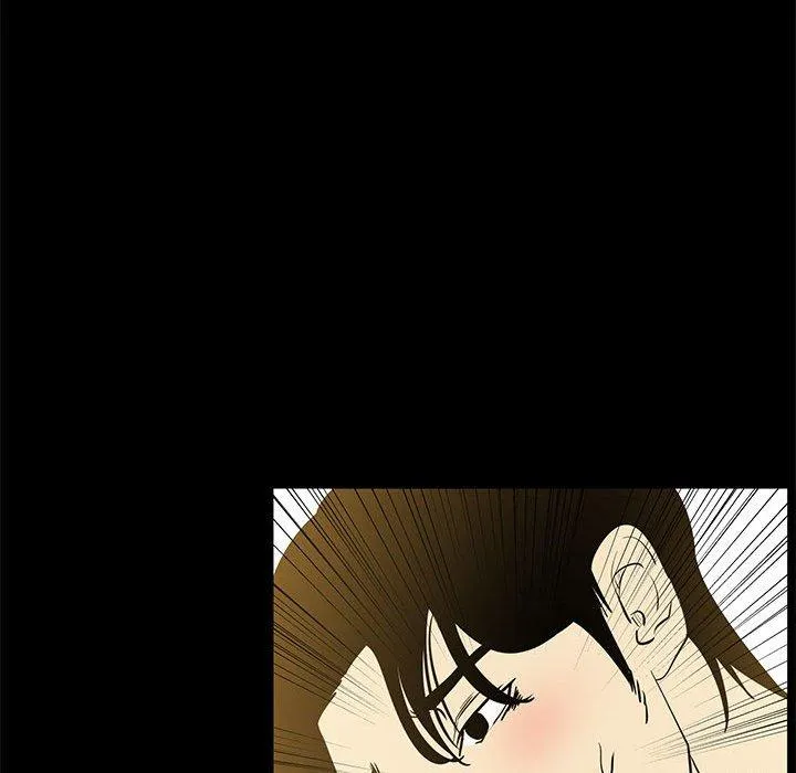 OL福利社 第41话 第60页