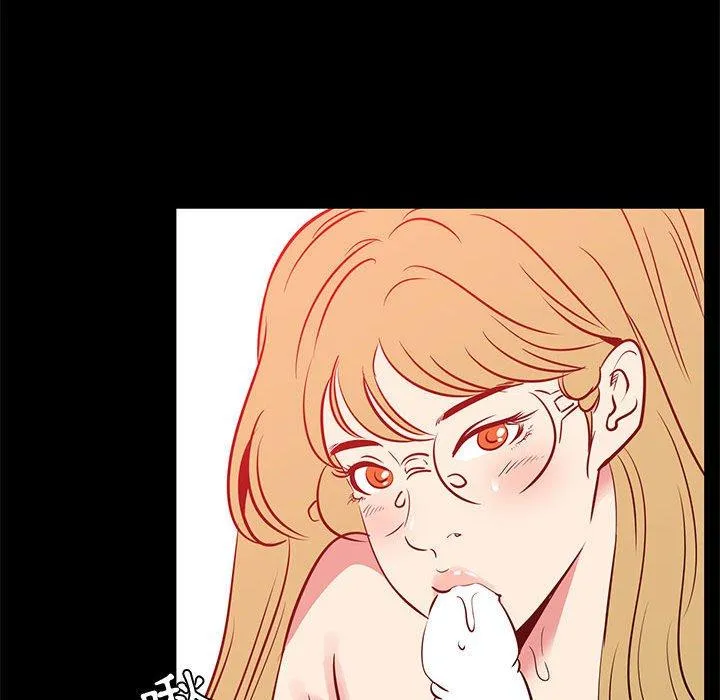OL福利社 第41话 第68页