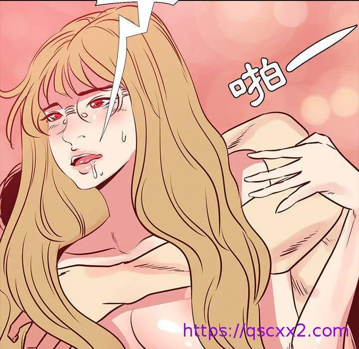 OL福利社 第41话 第89页