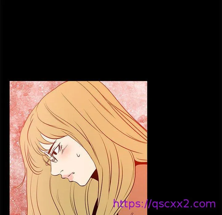 OL福利社 第41话 第41页
