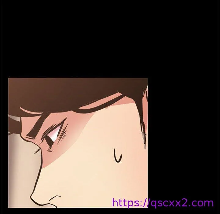 OL福利社 第41话 第81页