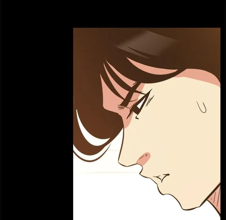OL福利社 第41话 第75页