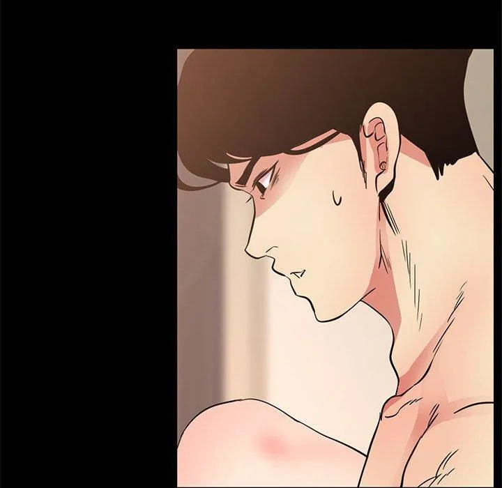 OL福利社 第41话 第79页