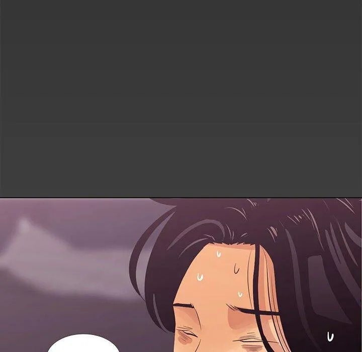 OL福利社 第3话 第12页