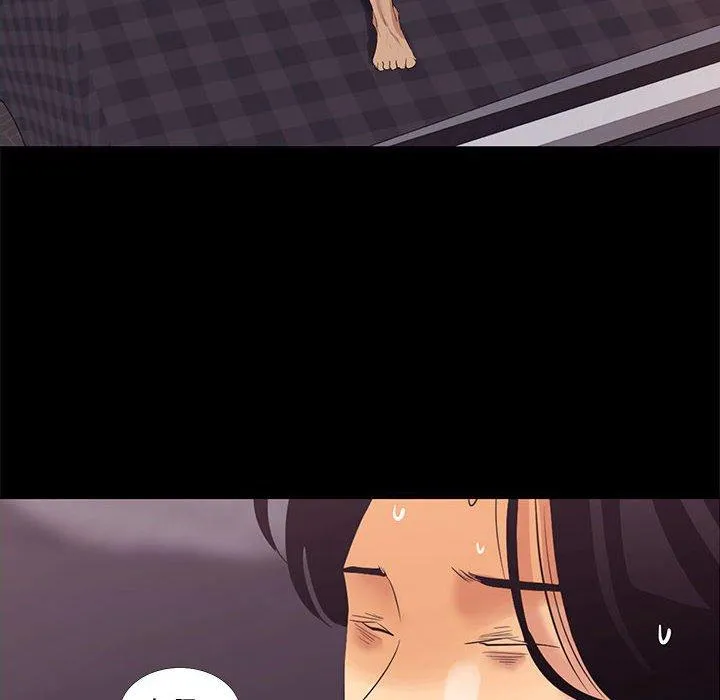 OL福利社 第3话 第52页