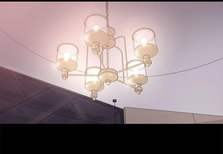 OL福利社 第3话 第3页