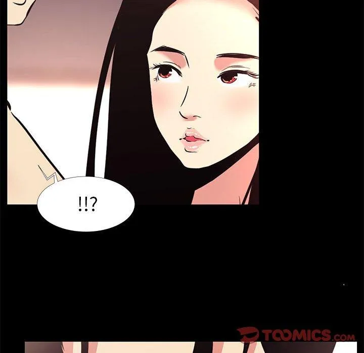 OL福利社 第17话 第22页
