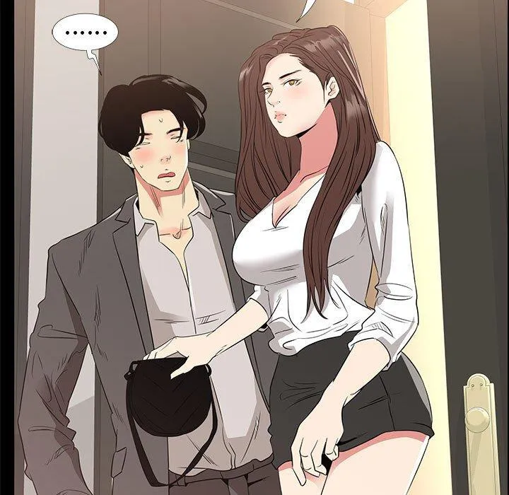 OL福利社 第36话 第35页