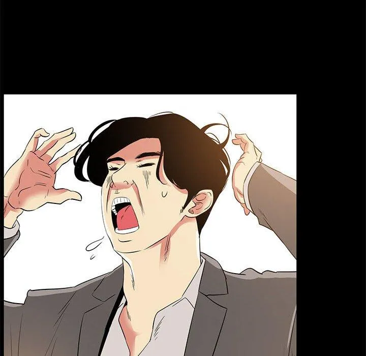OL福利社 第36话 第28页