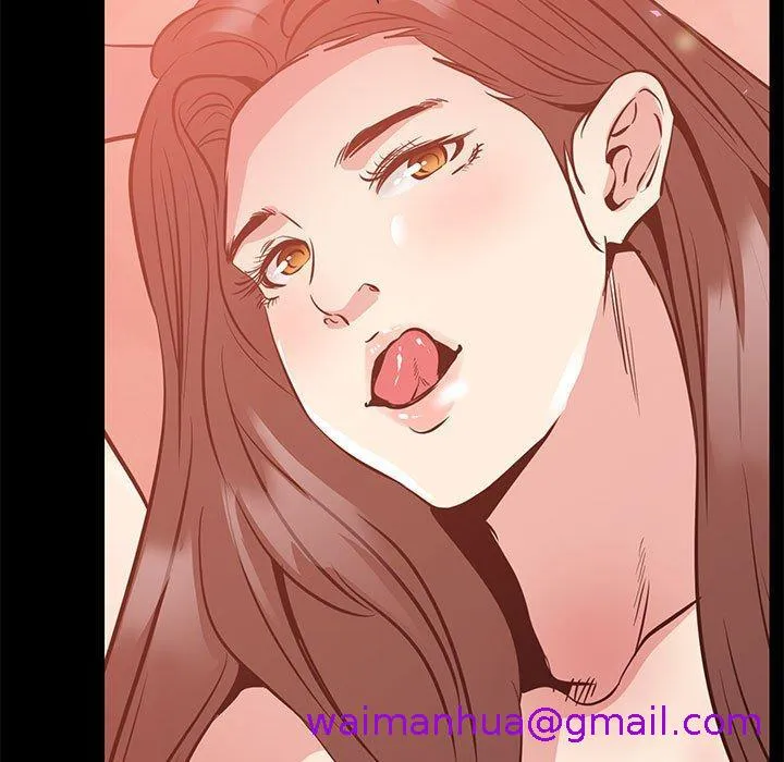 OL福利社 第36话 第69页