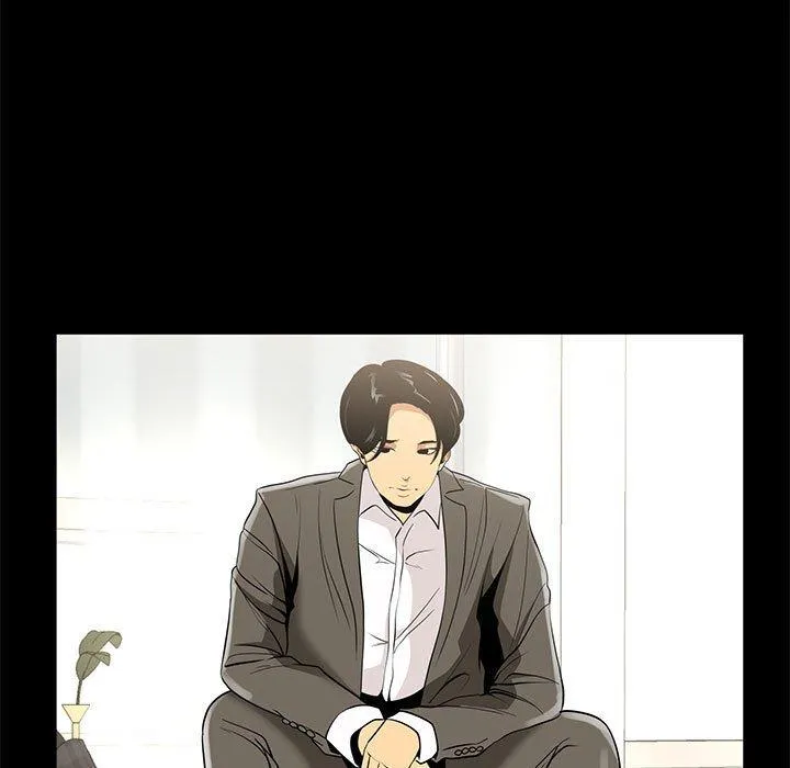 OL福利社 第36话 第7页