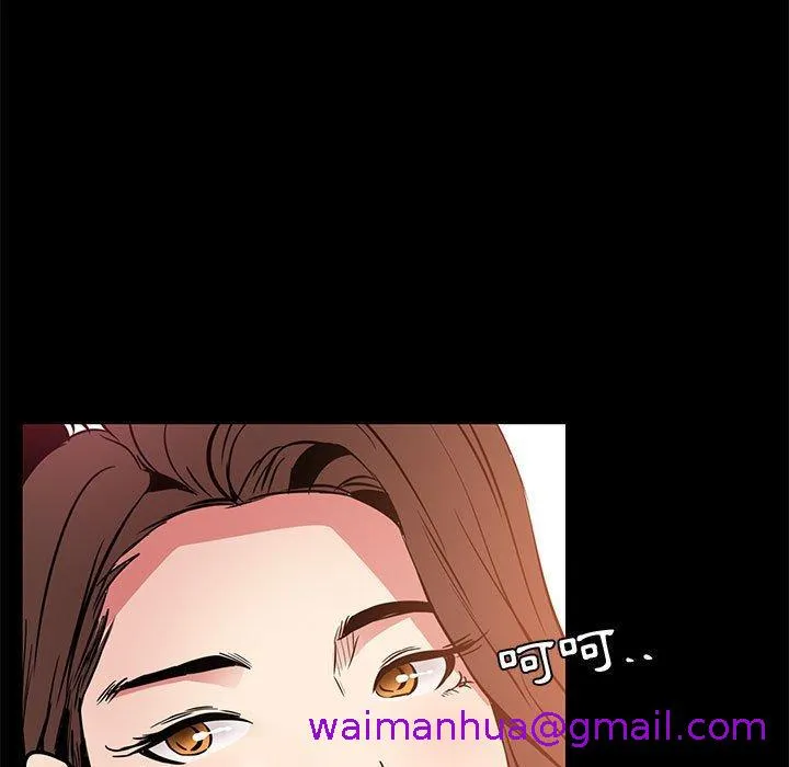 OL福利社 第36话 第109页