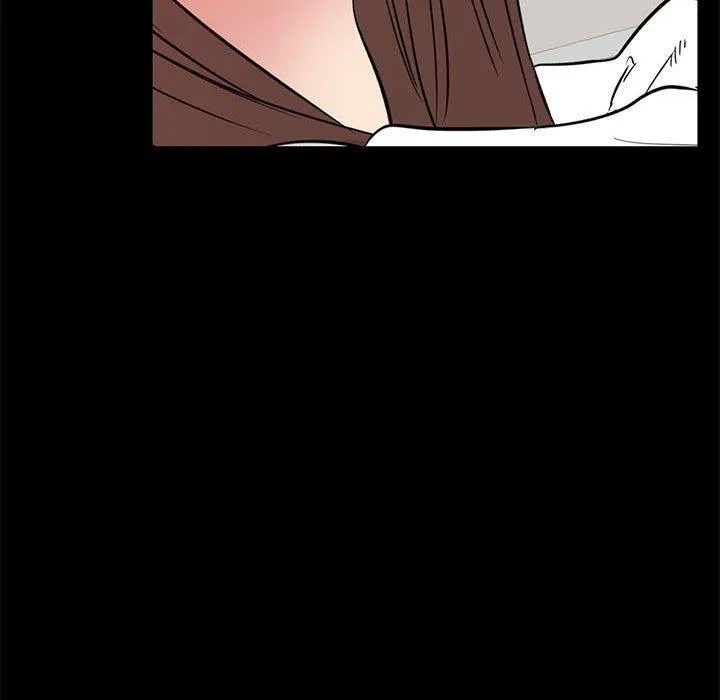 OL福利社 第36话 第58页