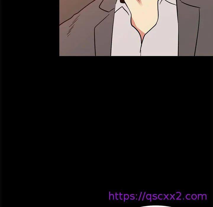 OL福利社 第36话 第49页