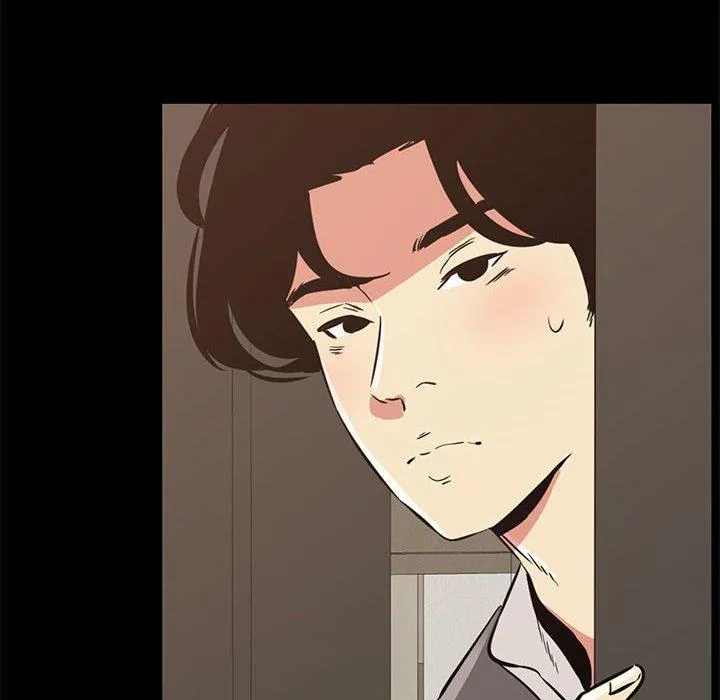 OL福利社 第36话 第26页