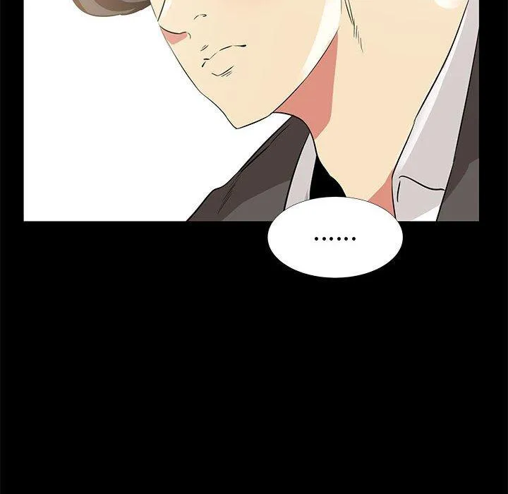 OL福利社 第36话 第6页