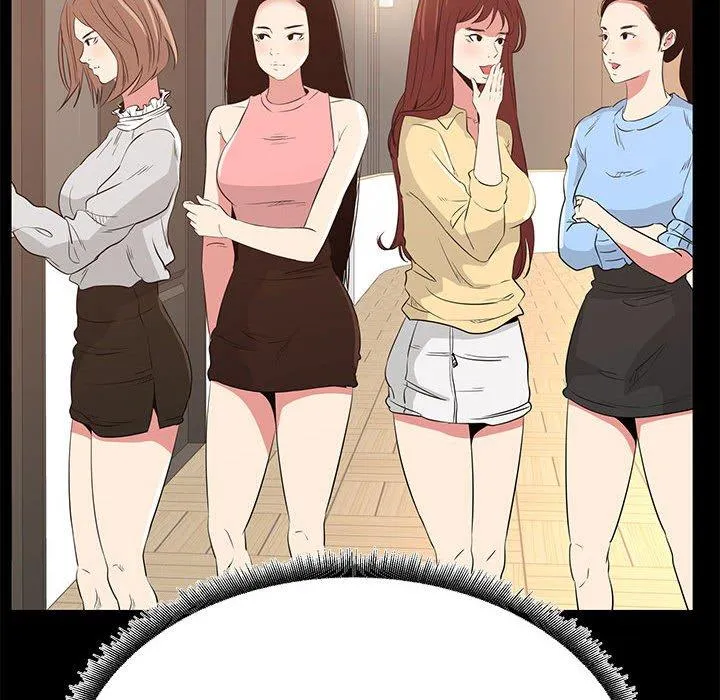 OL福利社 第36话 第22页